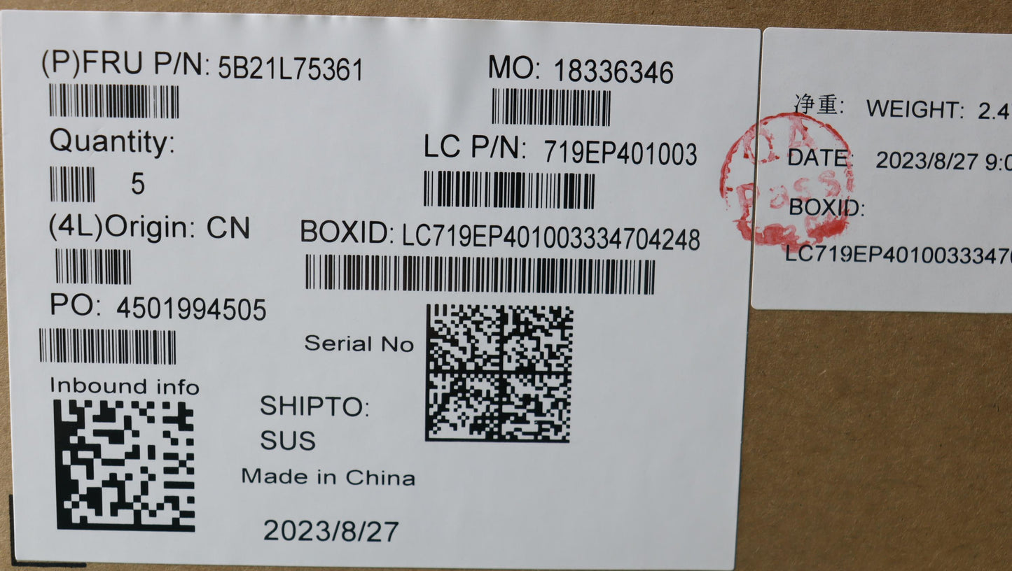 Lenovo Vdplanar - 5B21L75361