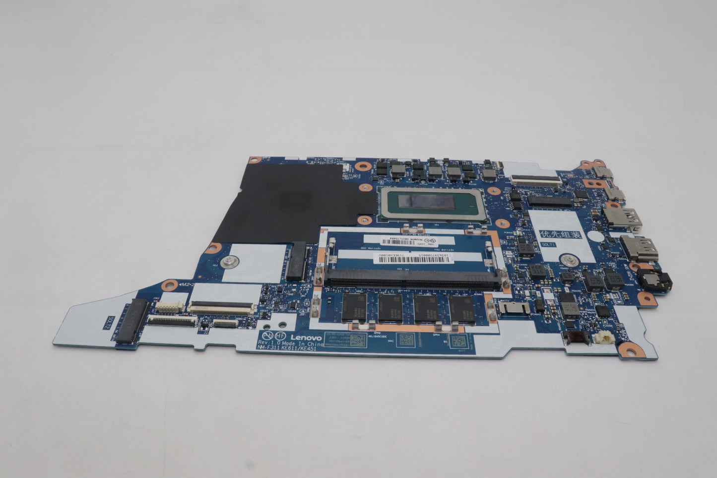 Lenovo Bdplanar Mb Wini51340P8G Na Ya - 5B21L75494