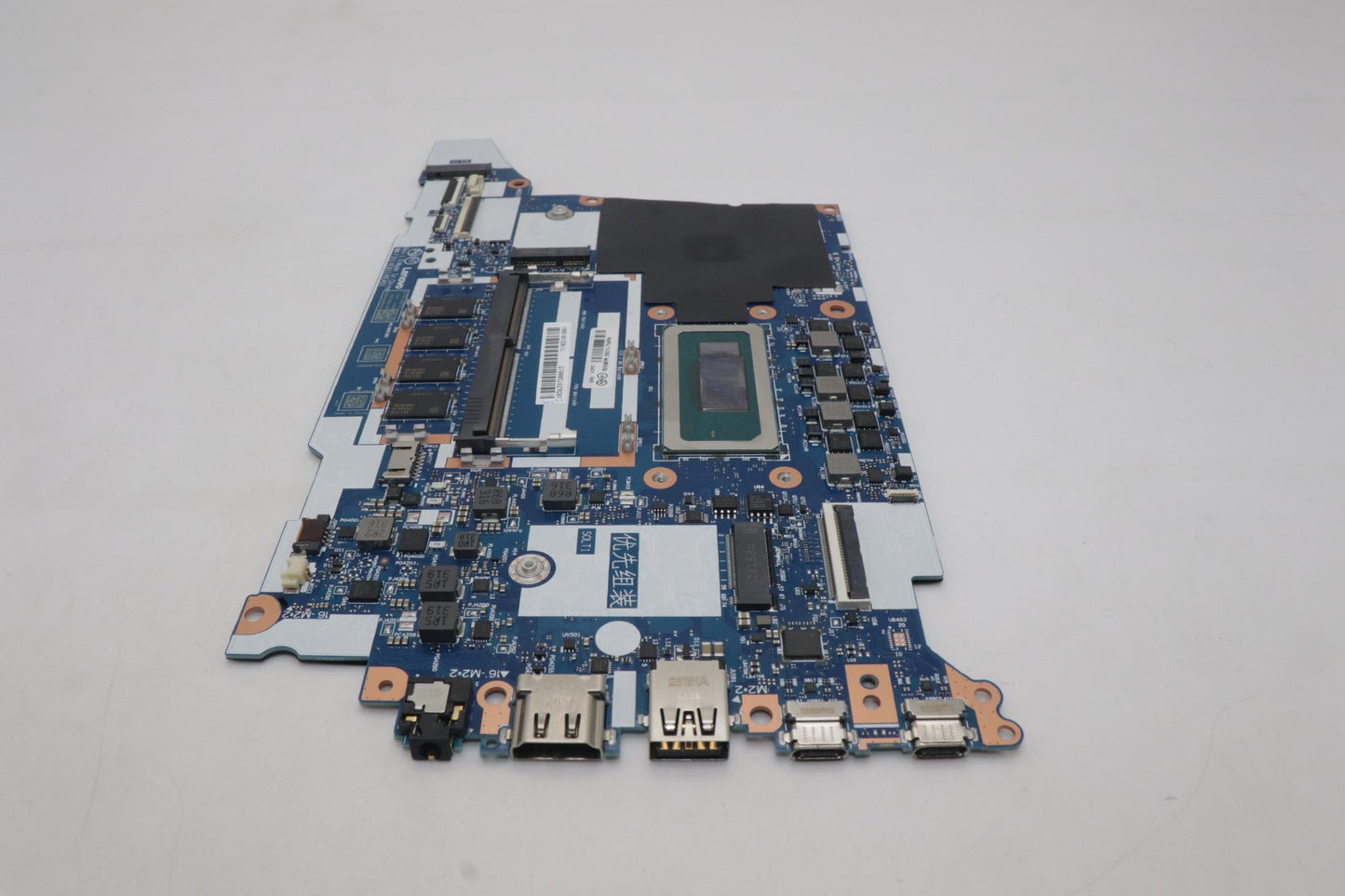 Lenovo Bdplanar Mb Wini51340P8G Na Ya - 5B21L75494