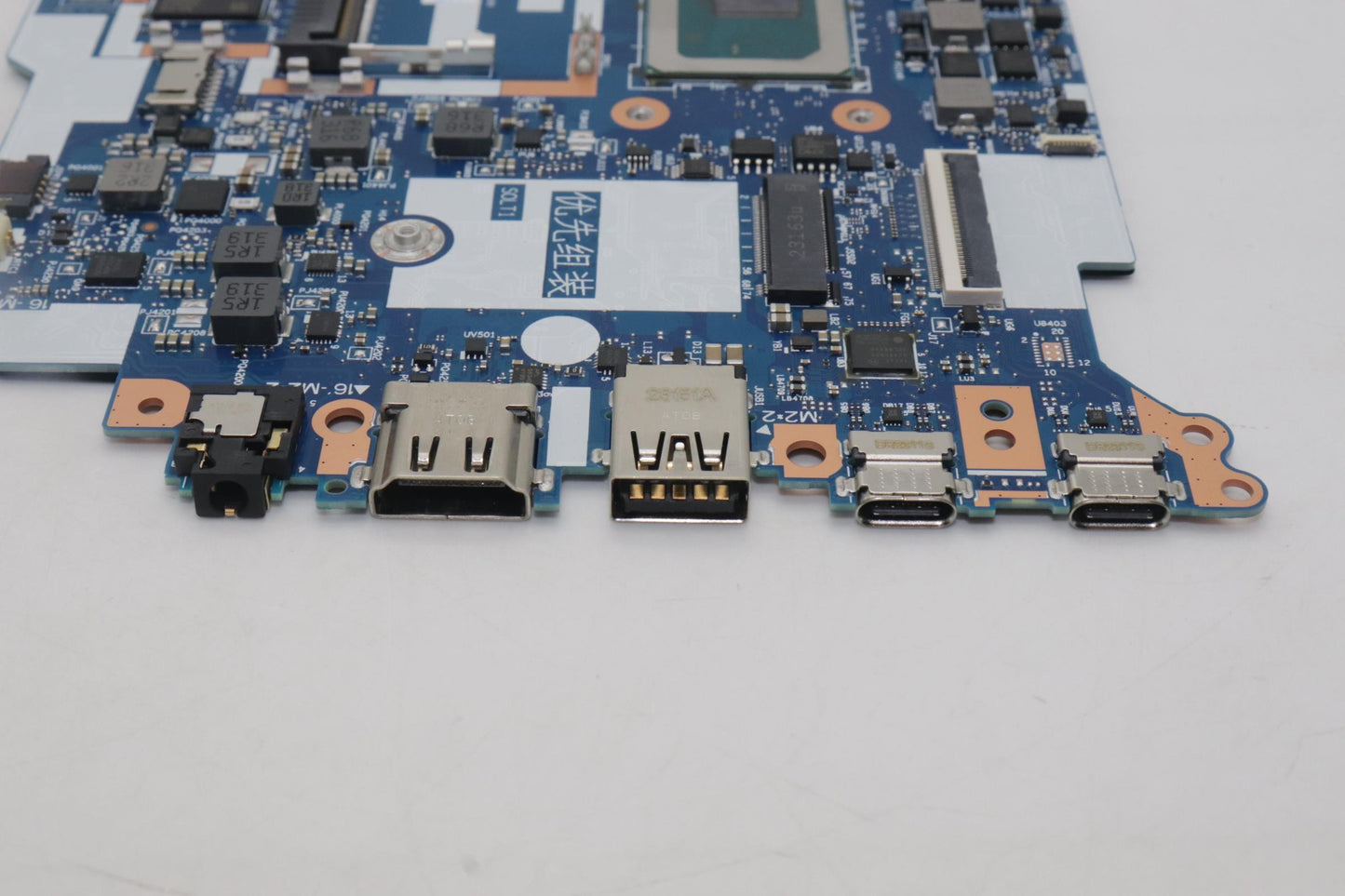 Lenovo Bdplanar Mb Wini51340P8G Na Ya - 5B21L75494
