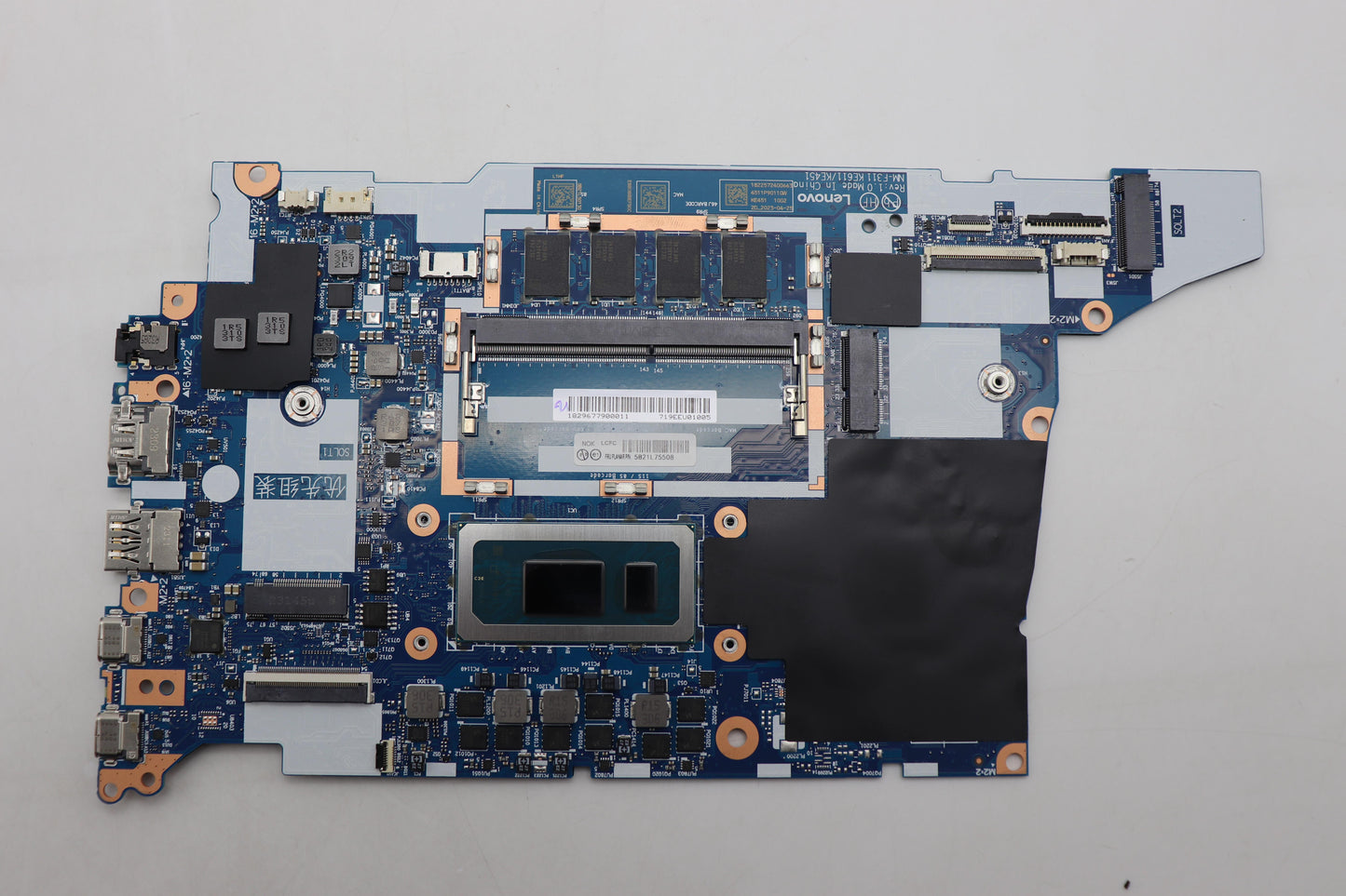 Lenovo Bdplanar I7-1355U Nok Na Yab Y - 5B21L75508