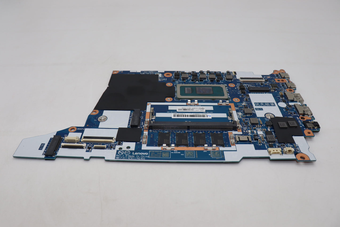 Lenovo Bdplanar I7-1355U Nok Na Yab Y - 5B21L75508