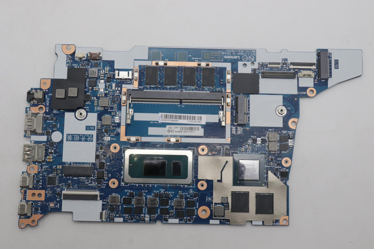 Lenovo Bdplanar I5-1335U Win Na Yab Y - 5B21L75514