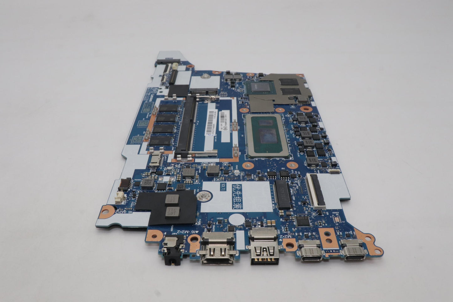 Lenovo Bdplanar I5-1335U Win Na Yab Y - 5B21L75514