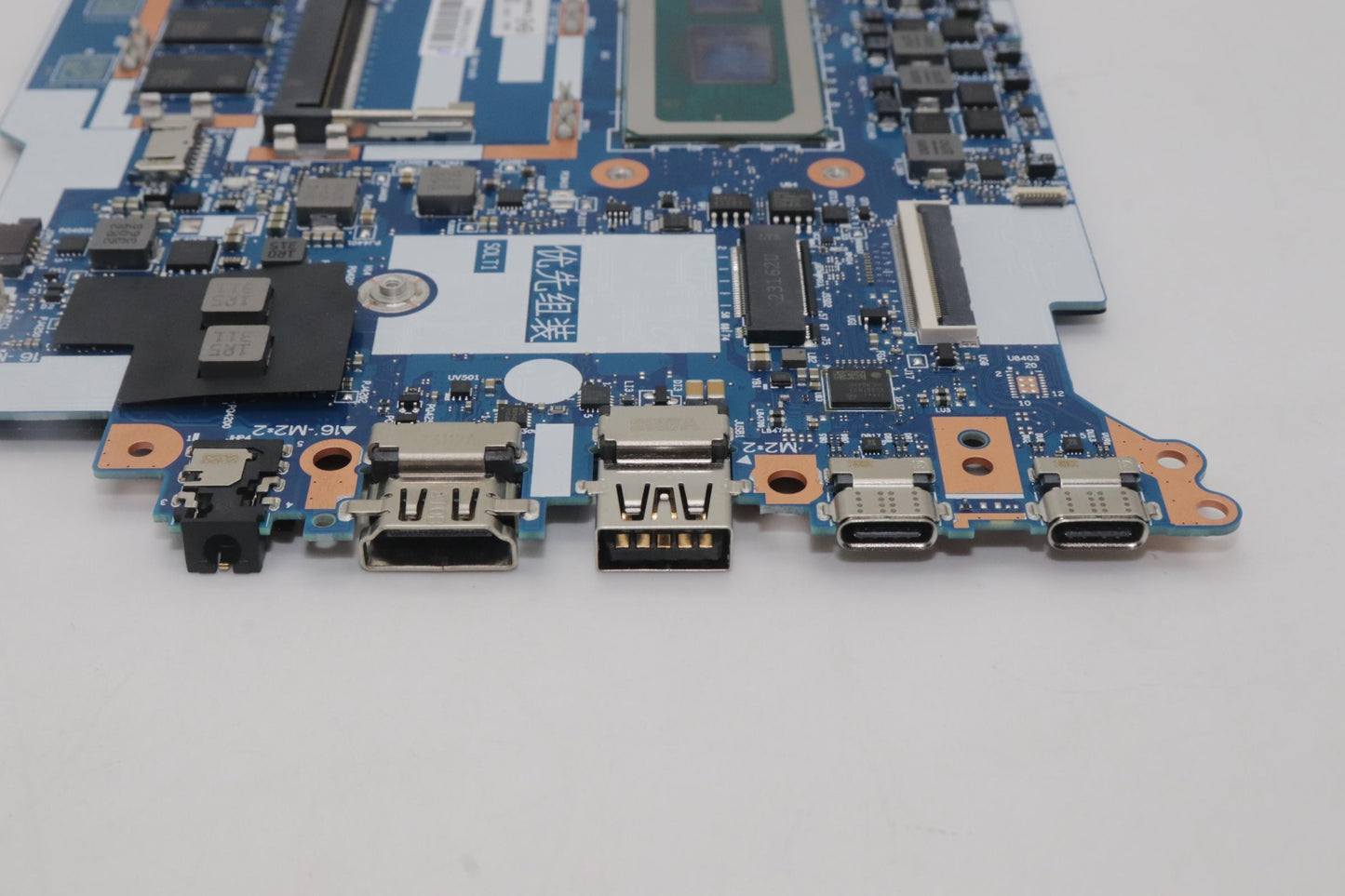 Lenovo Bdplanar I5-1335U Win Na Yab Y - 5B21L75514