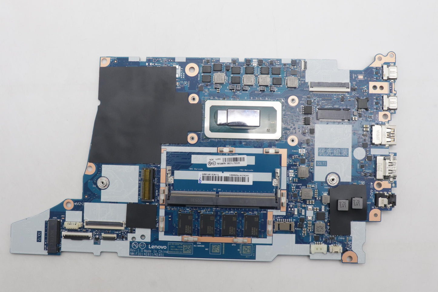 Lenovo Bdplanar I5-1340P Nok Na Yab Y - 5B21L75520