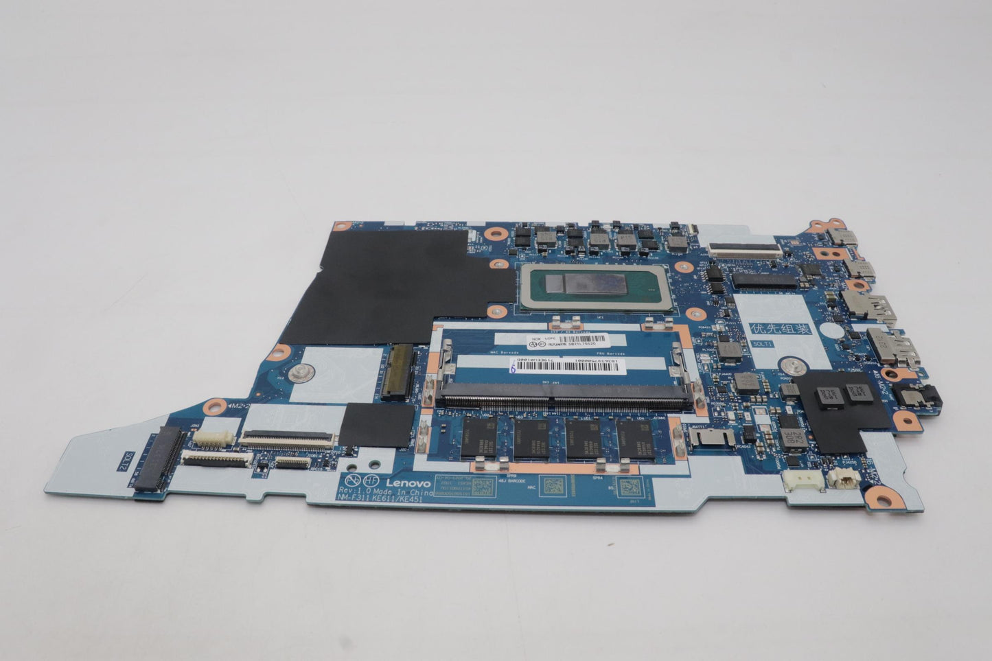 Lenovo Bdplanar I5-1340P Nok Na Yab Y - 5B21L75520