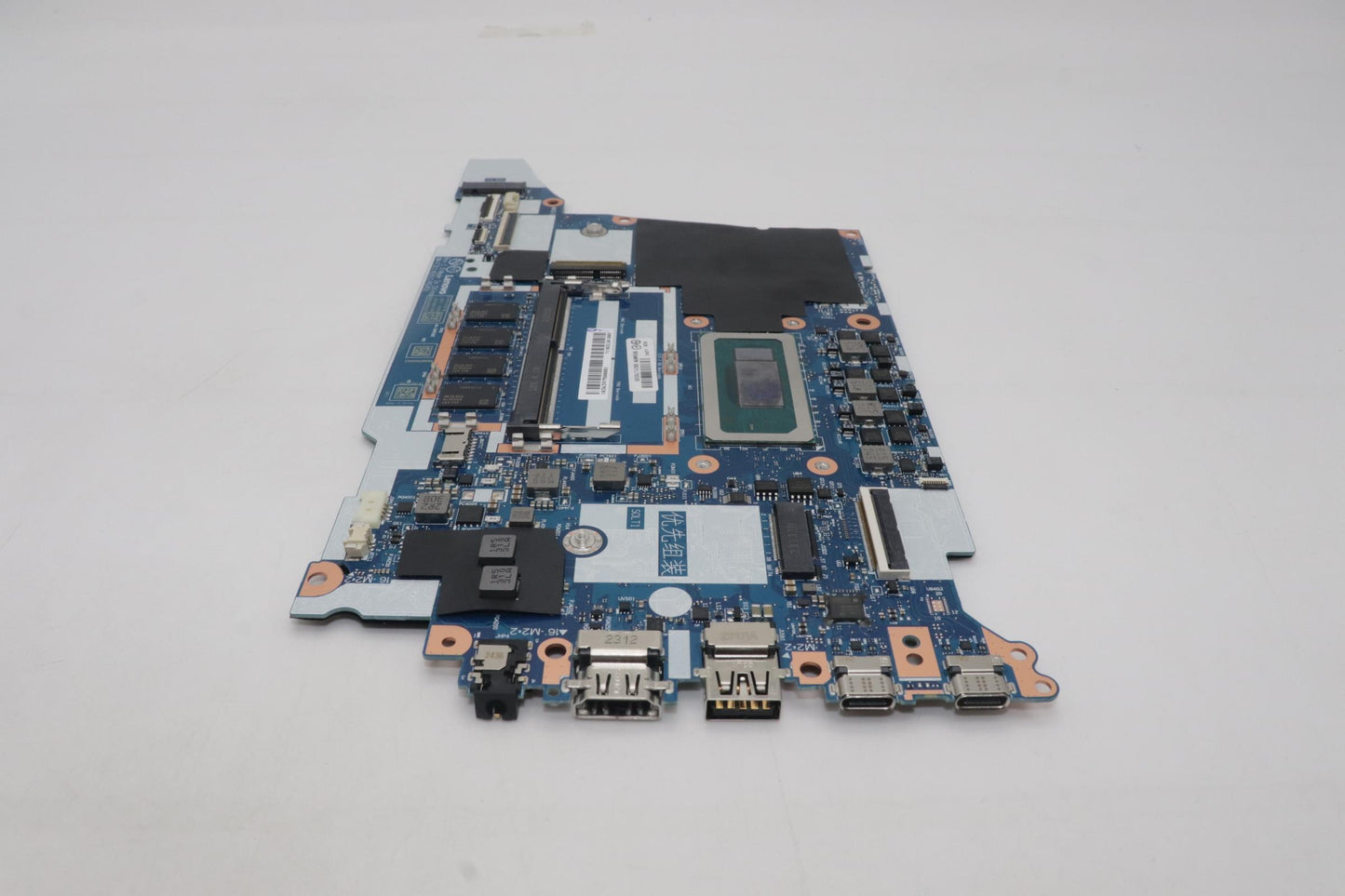 Lenovo Bdplanar I5-1340P Nok Na Yab Y - 5B21L75520