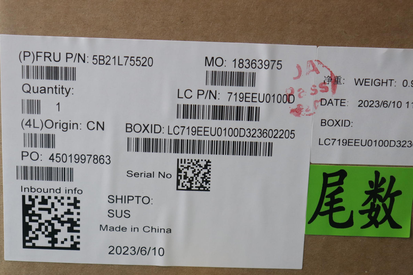 Lenovo Bdplanar I5-1340P Nok Na Yab Y - 5B21L75520