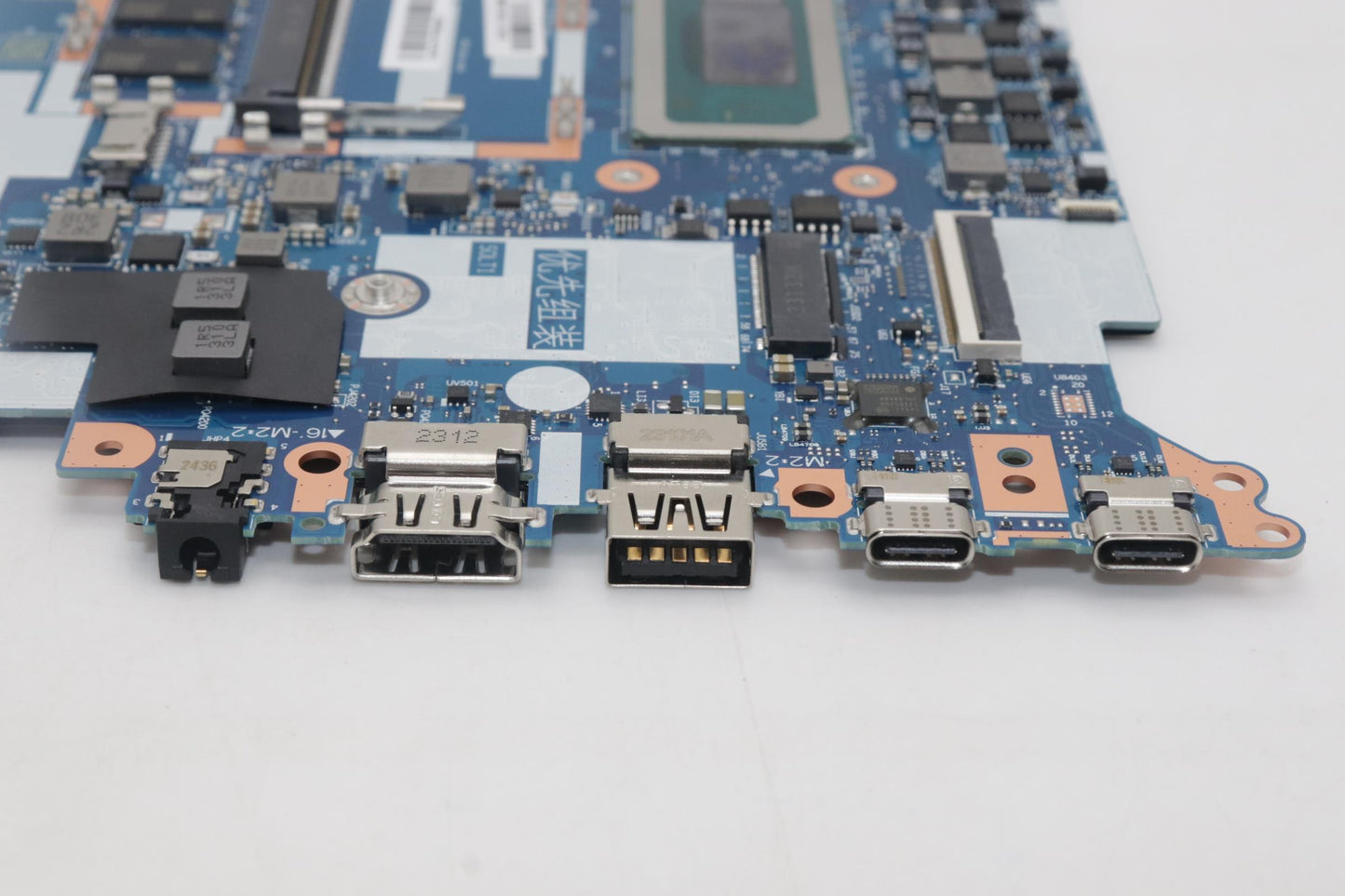 Lenovo Bdplanar I5-1340P Nok Na Yab Y - 5B21L75520