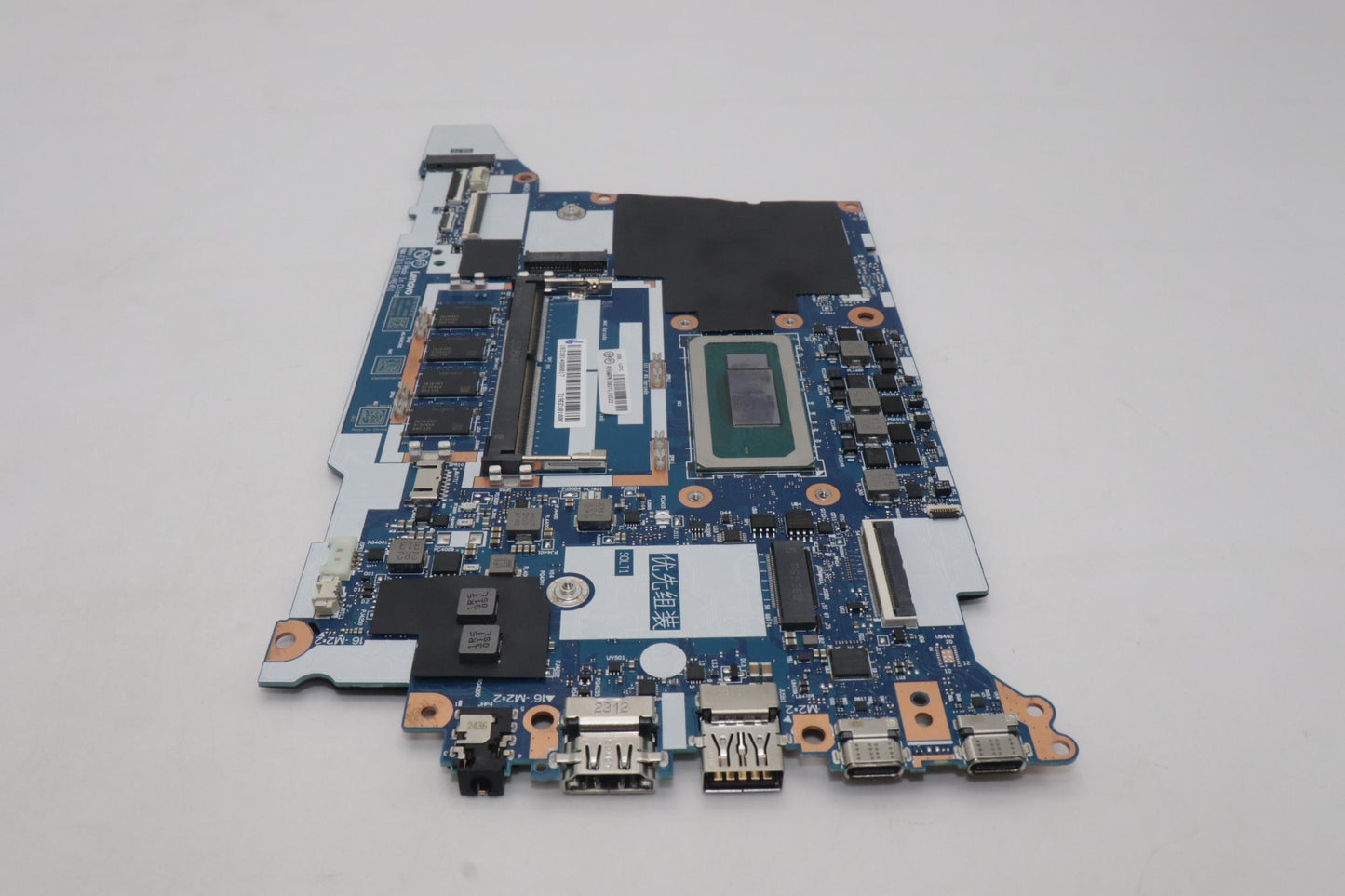 Lenovo Bdplanar I5-1340P Win Na Yab Y - 5B21L75522