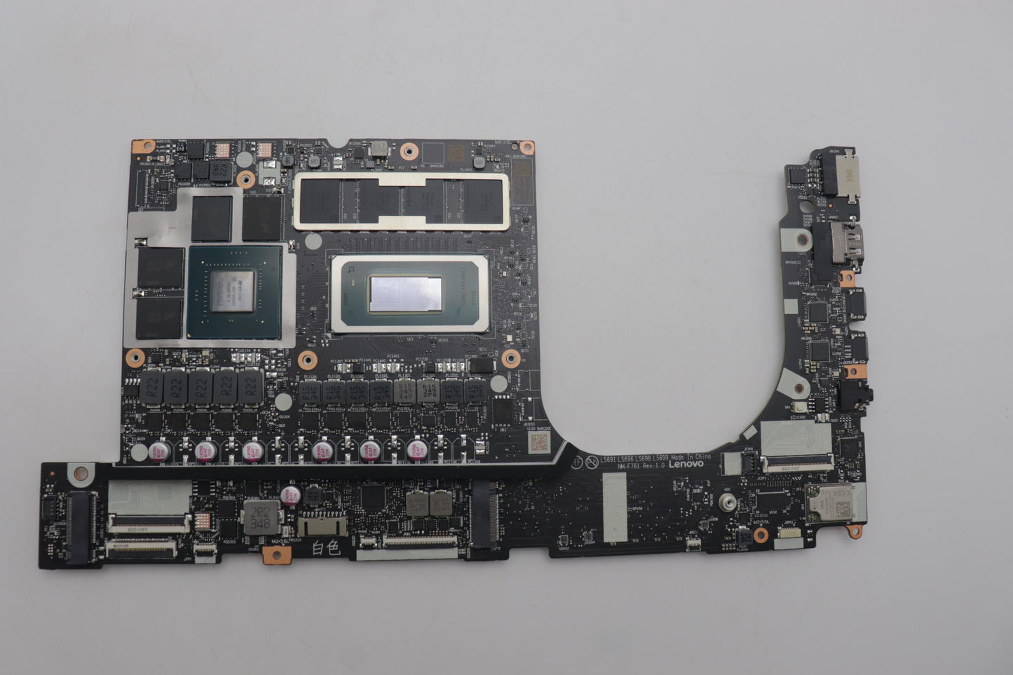 Lenovo Bdplanar L83Dnult9_185H_ - 5B21M49502