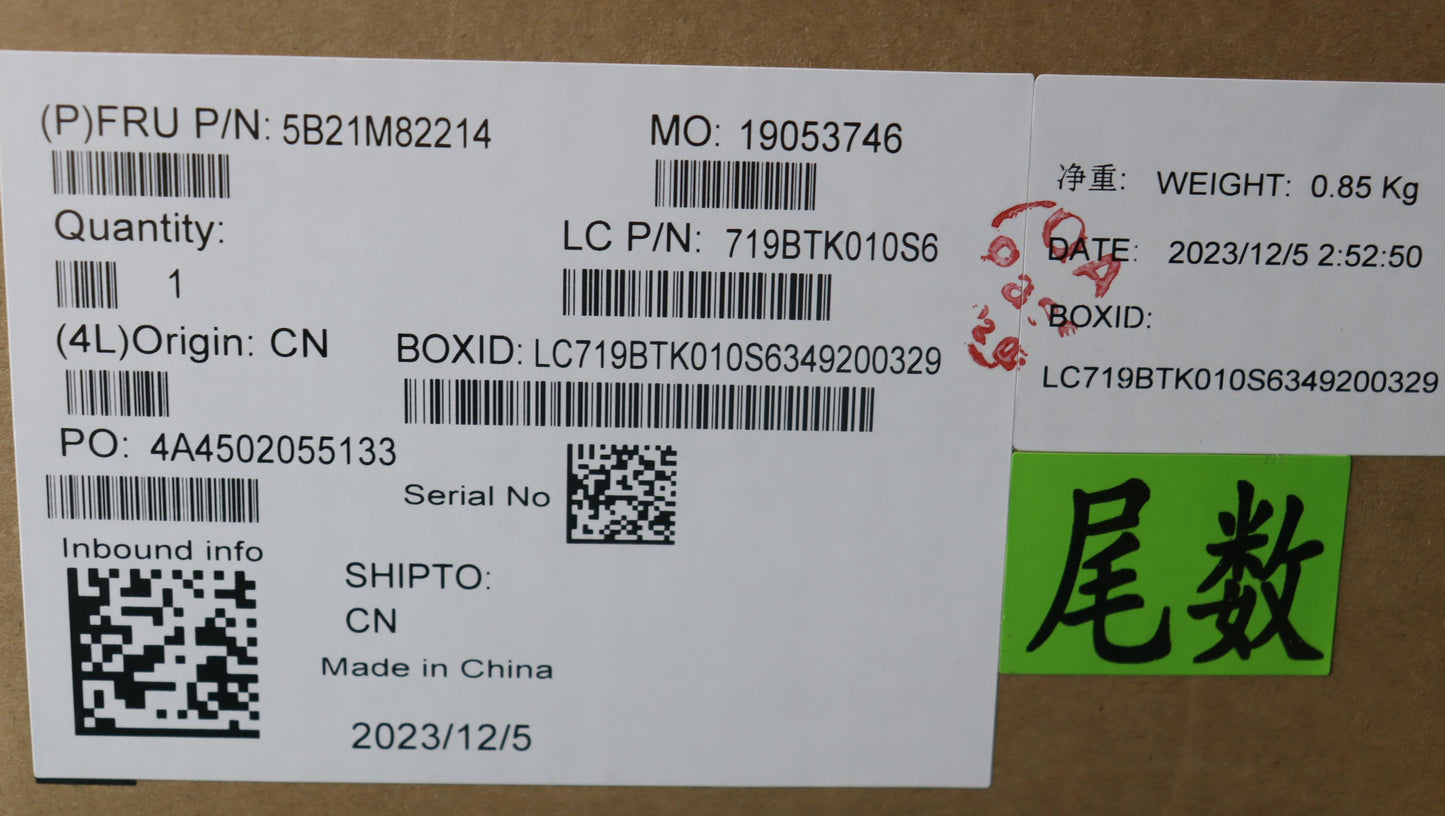 Lenovo Bdplanar Fli7-1165G7 16G - 5B21M82214