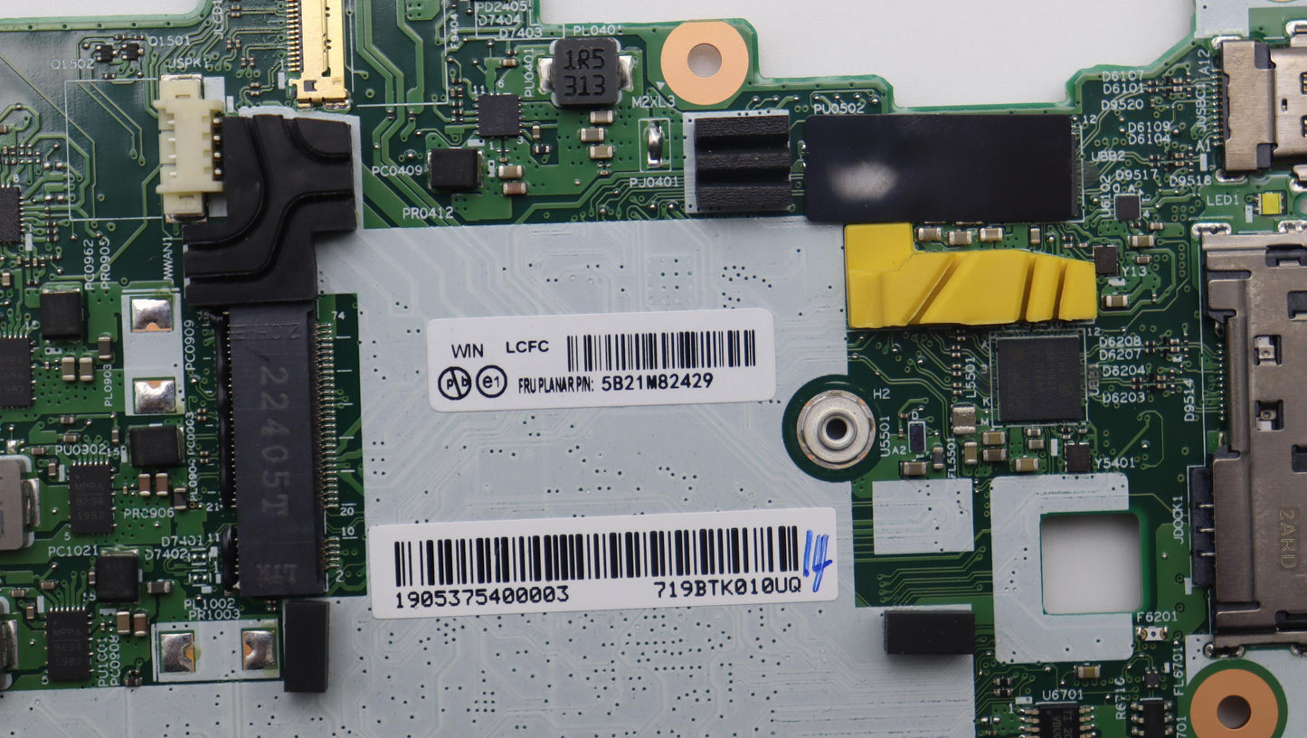 Lenovo Replacement Part - 5B21M82429