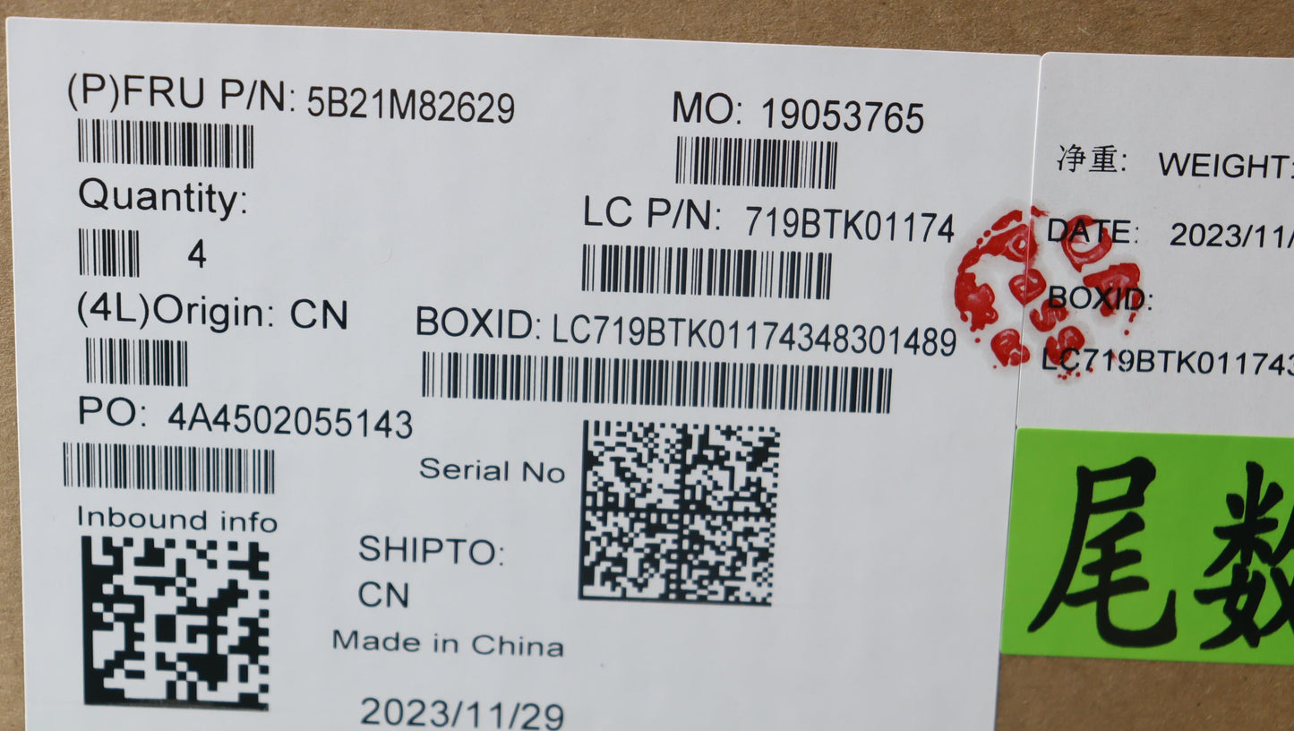 Lenovo Bdplanar I5 - 5B21M82629