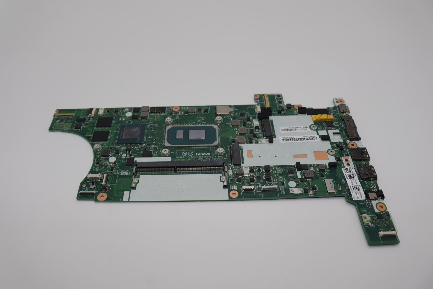 Lenovo Replacement Part - 5B21M82919