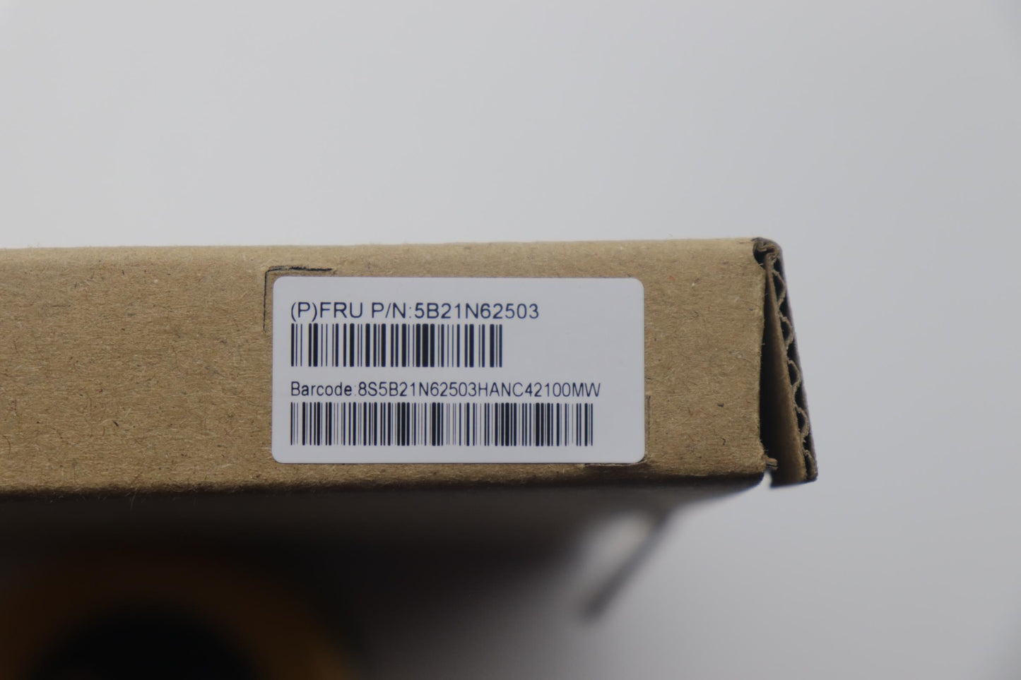 Lenovo Bdplanar - 5B21N62503