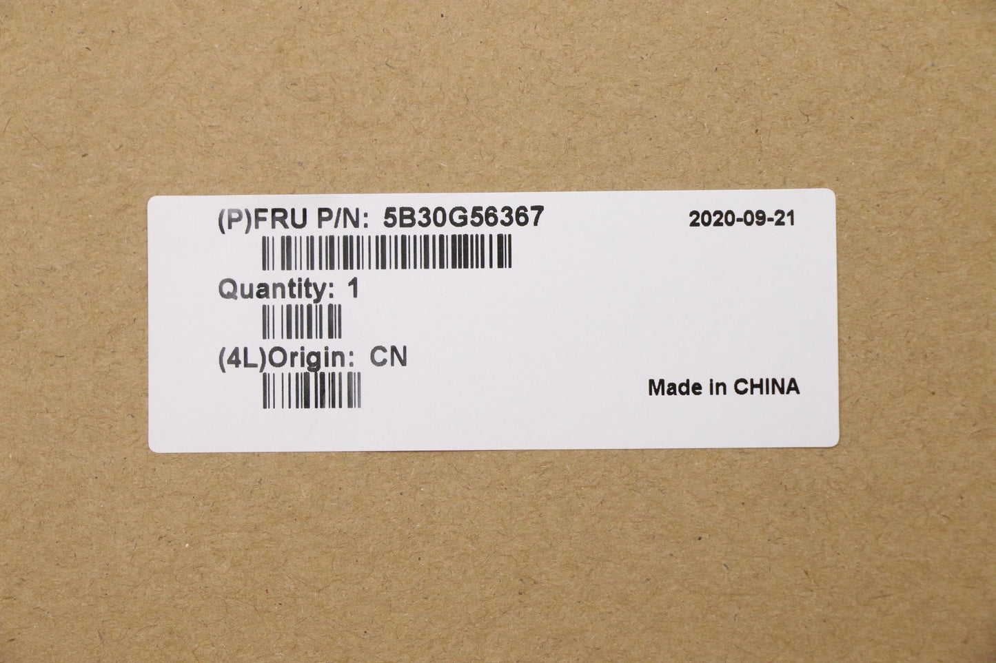 Lenovo Bz Bezels/Doors - 5B30G56367