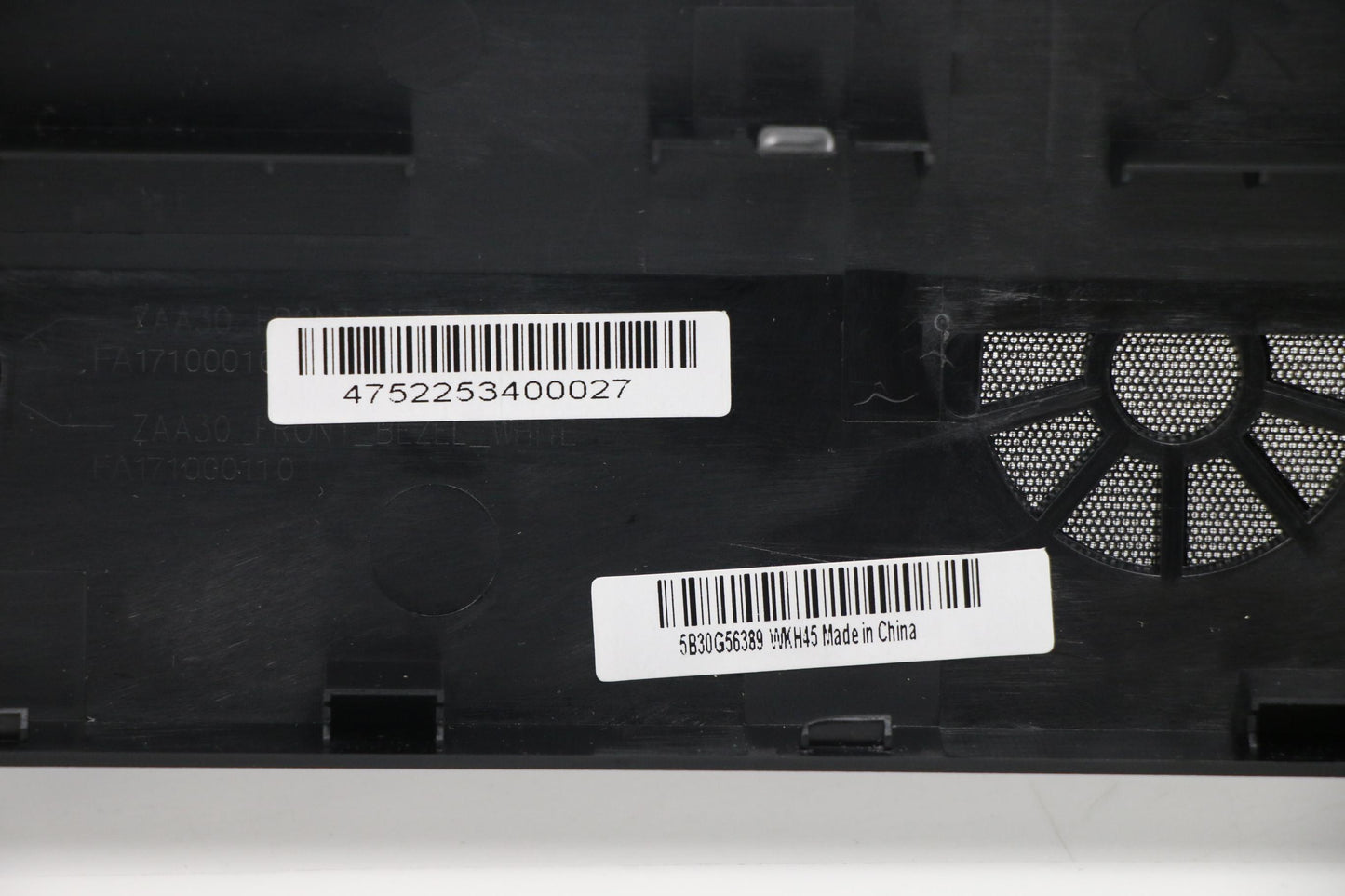Lenovo Bz Bezels/Doors - 5B30G56389