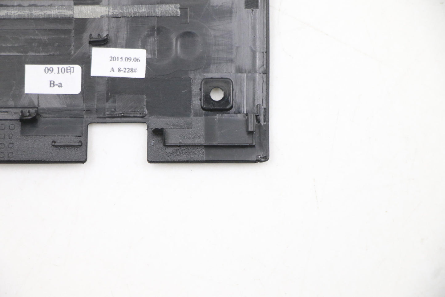 Lenovo Bz Bezels/Doors - 5B30J36080