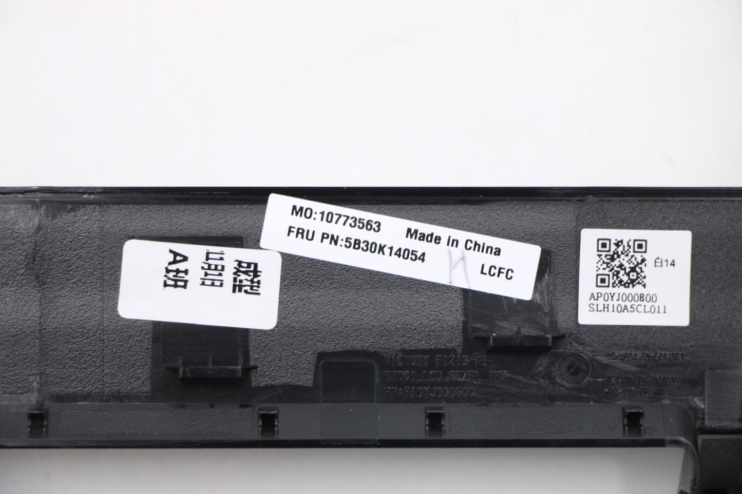 Lenovo Bz Bezels/Doors - 5B30K14054