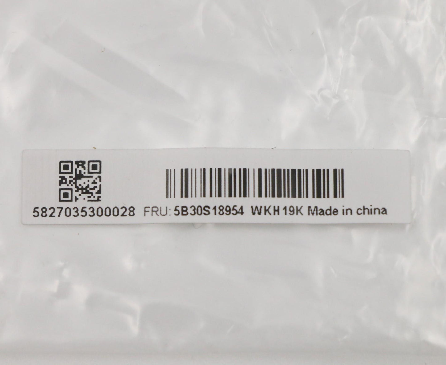 Lenovo LCD Bezel Cap, with Hinge Caps, Left & Right - 5B30S18954