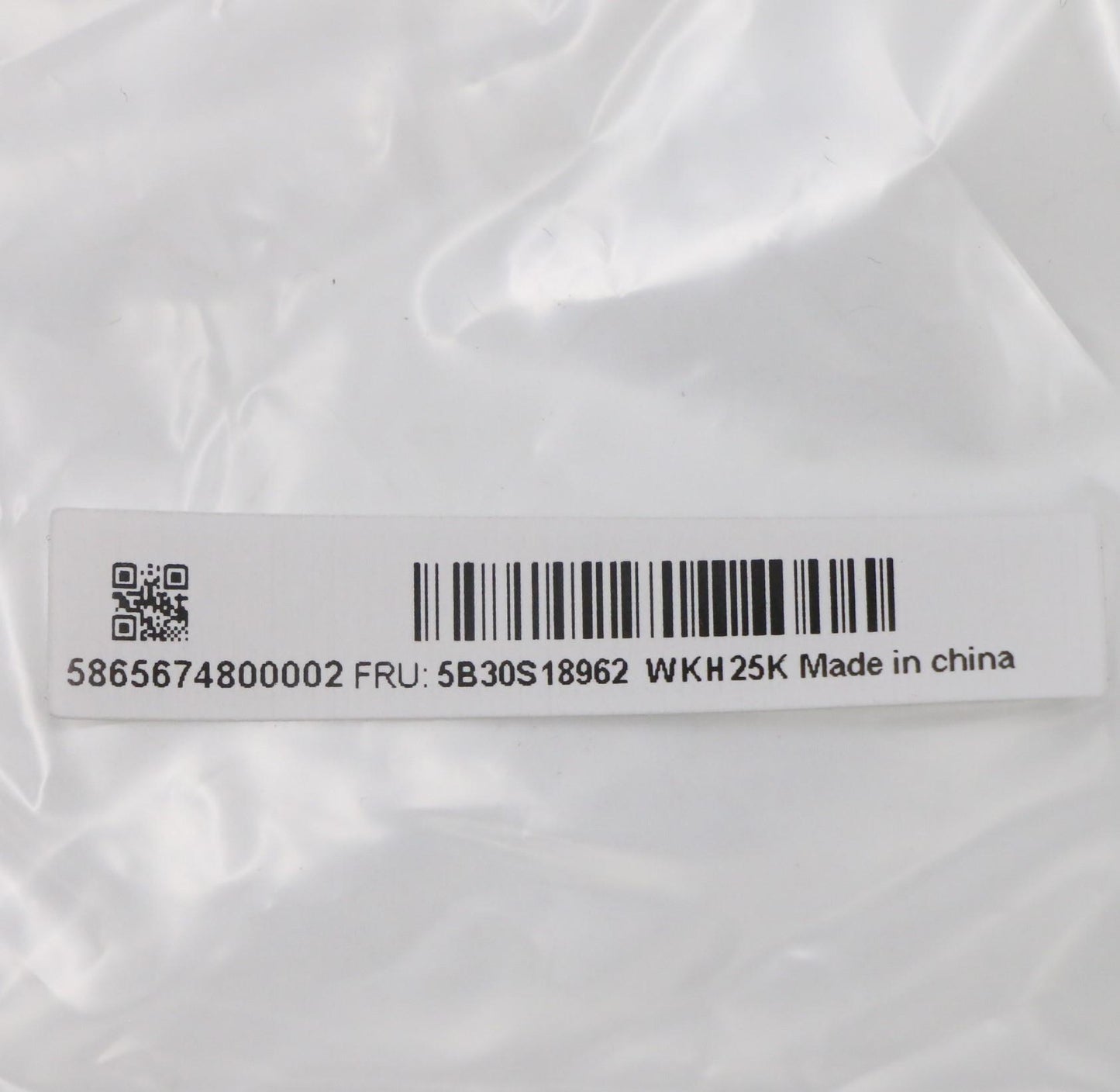 Lenovo Lcd Parts, Lcd Bezel, Hinge Co - 5B30S18962