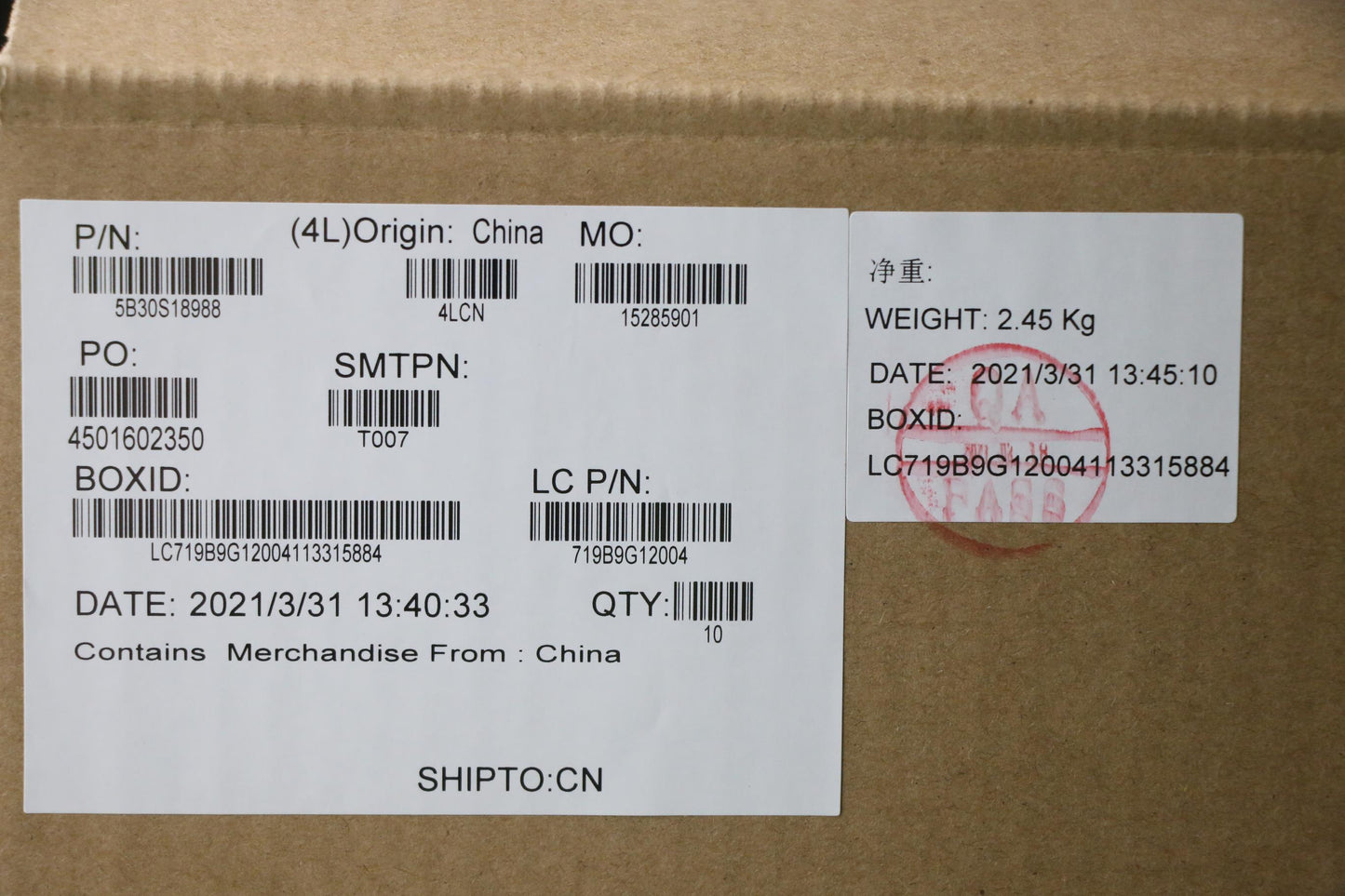 Lenovo LCD Bezel, L 82FG Series, AB Finish - 5B30S18988