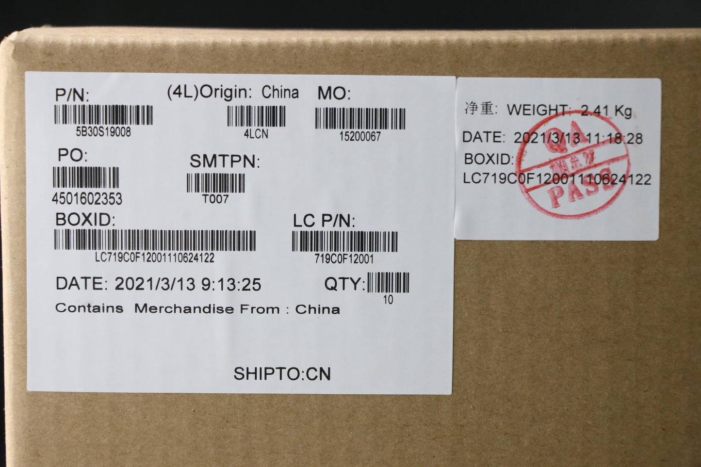 Lenovo Bezel LCD, L 82JU, w/Adhesive - 5B30S19008