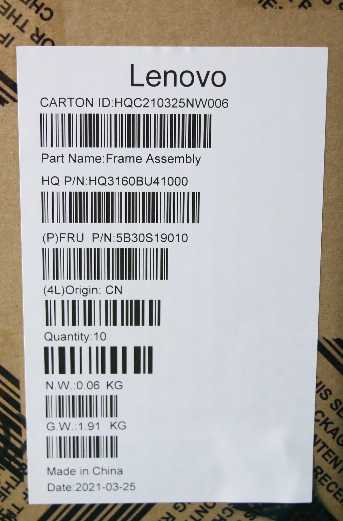 Lenovo LCD Bezel - 5B30S19010