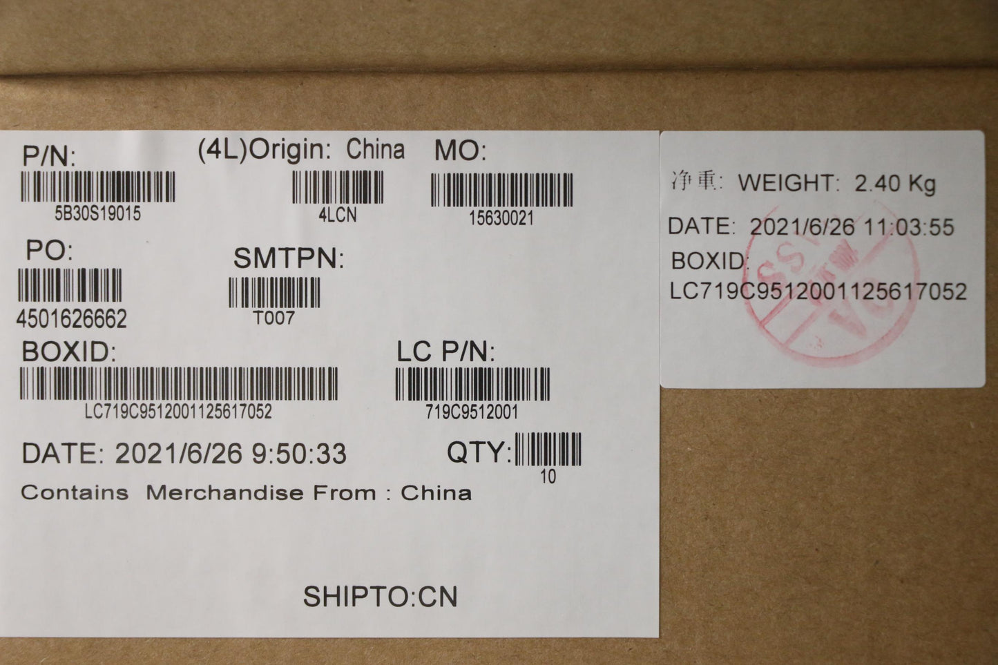 Lenovo LCD Bezel with Removable Tape - 5B30S19015