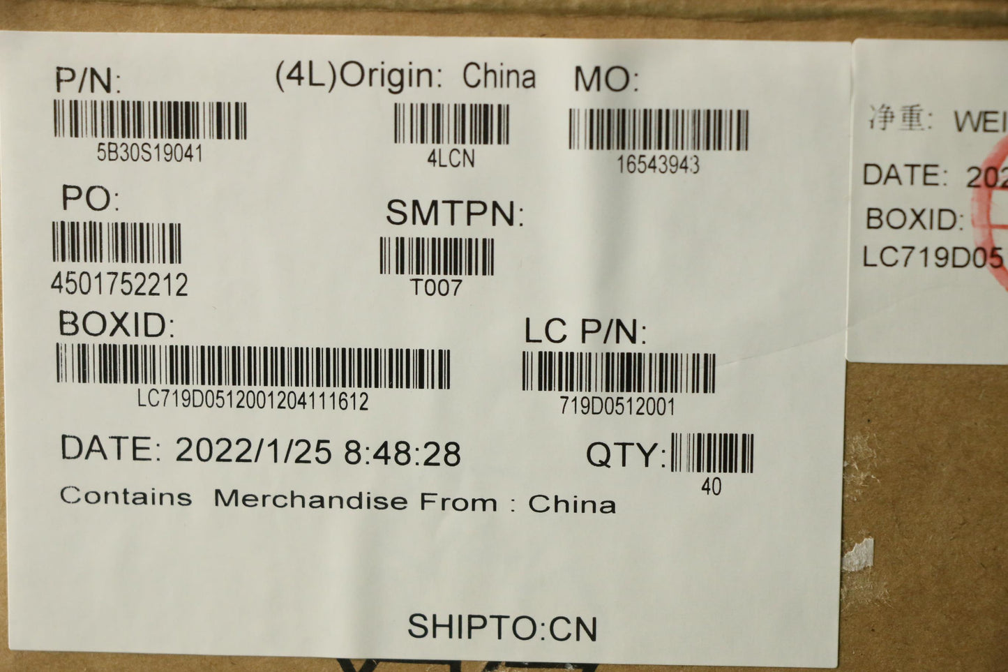 Lenovo Bezel Rear Deco L 82Lu Oat - 5B30S19041