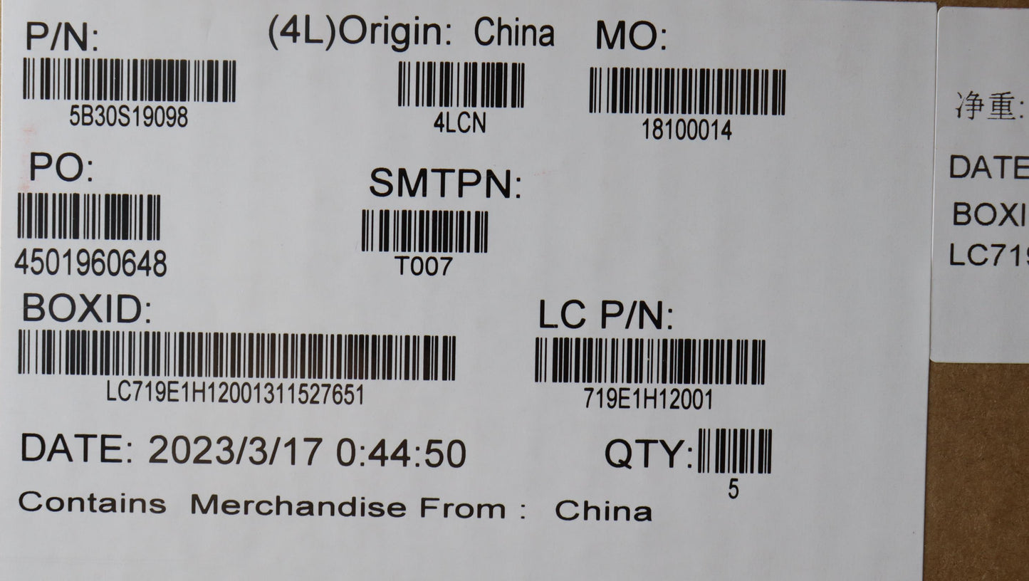Lenovo Bezel Bezel L 82Yu B Ag Imr - 5B30S19098
