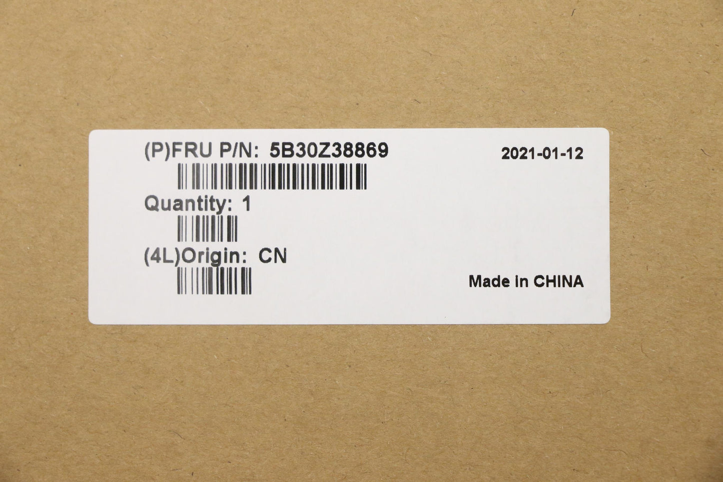 Lenovo Bezel Fru Bezel P17 B Cover Mi - 5B30Z38869