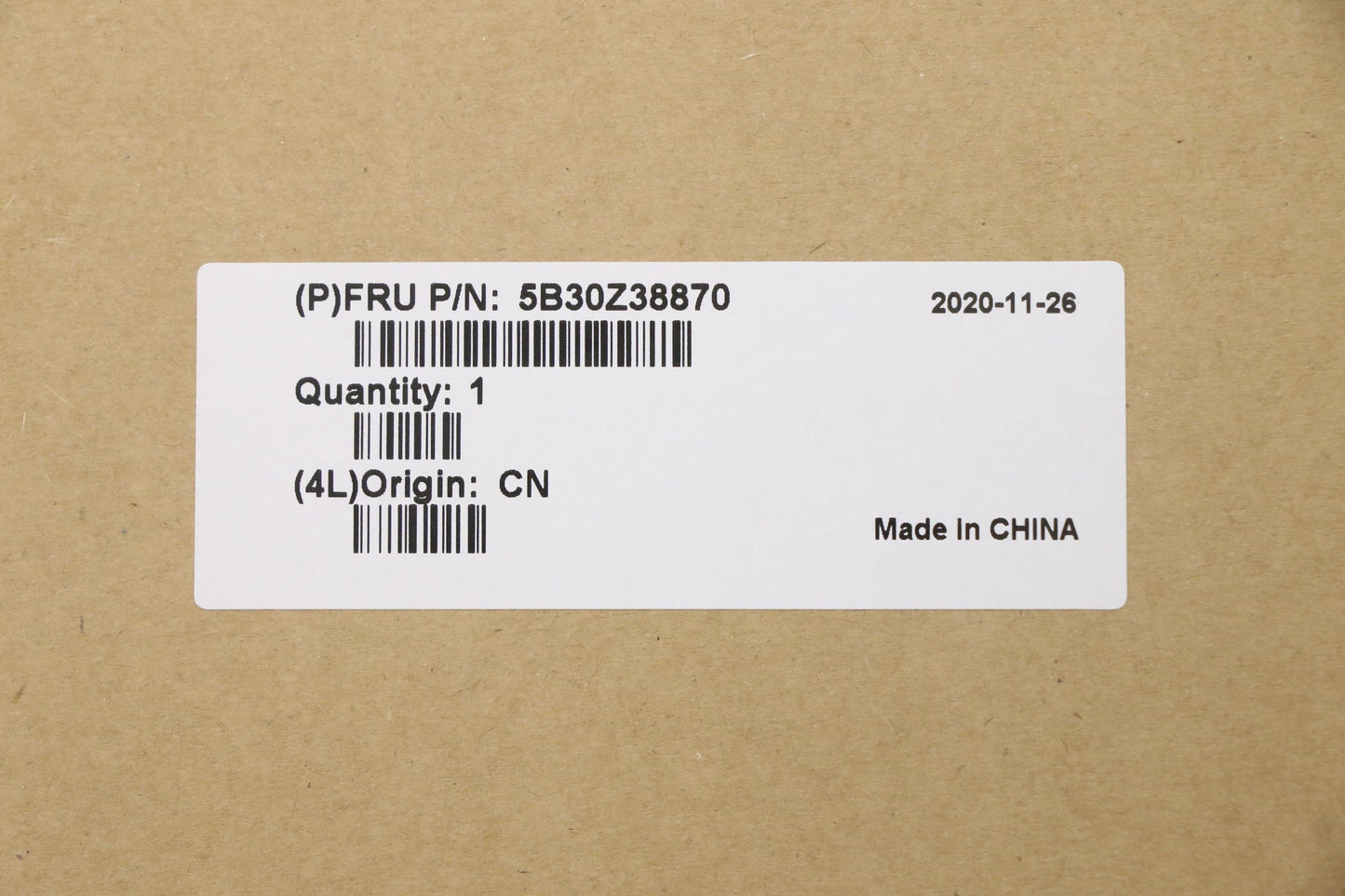Lenovo Bezel Fru Bezel P17 B Cover Ir - 5B30Z38870