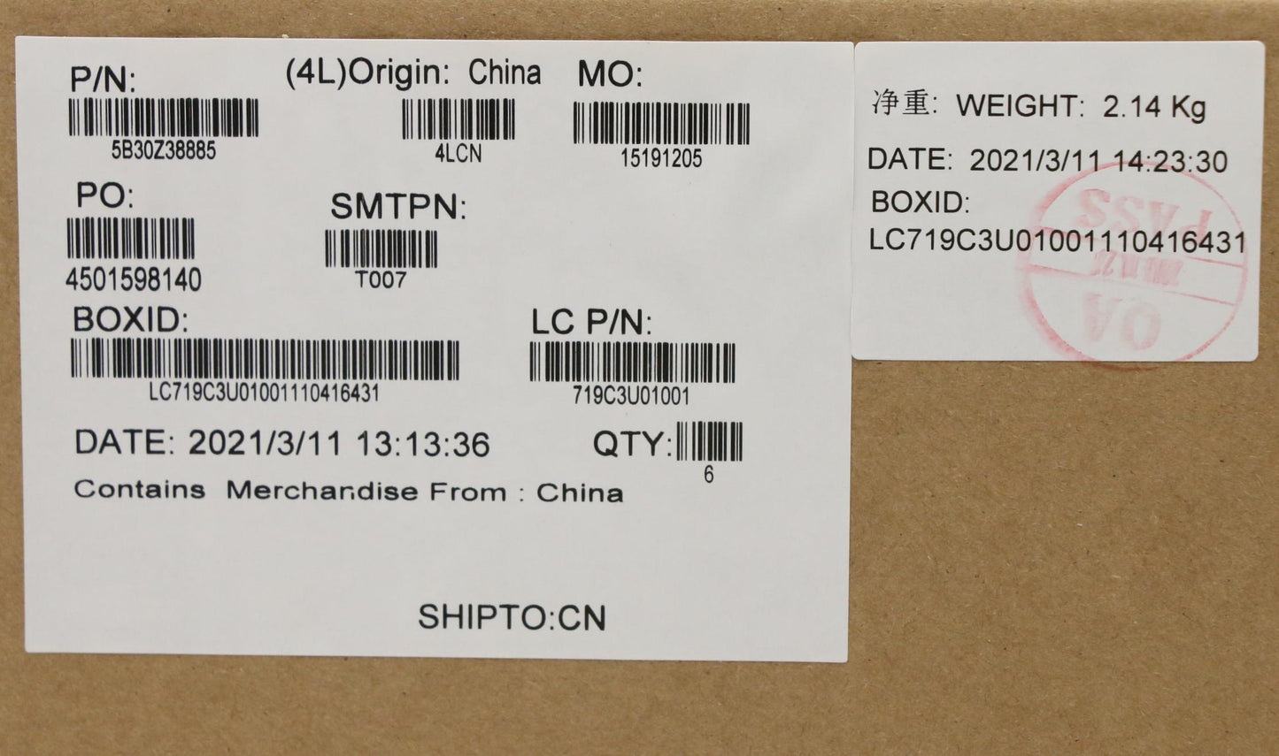 Lenovo Bezel Sheet with Tape, RG Black - 5B30Z38885