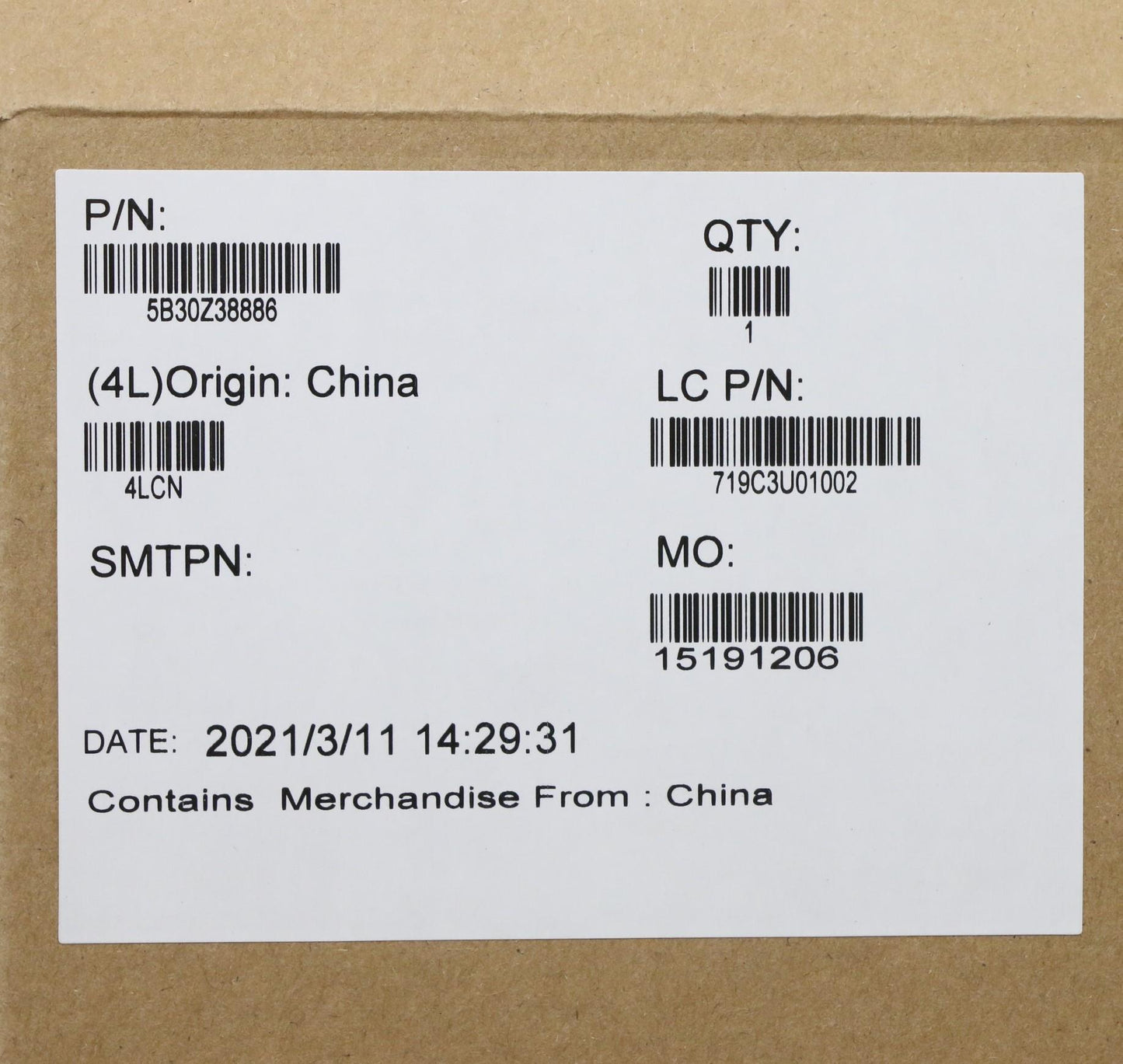 Lenovo Bezel Sheet with Tape, Infrared, Black - 5B30Z38886