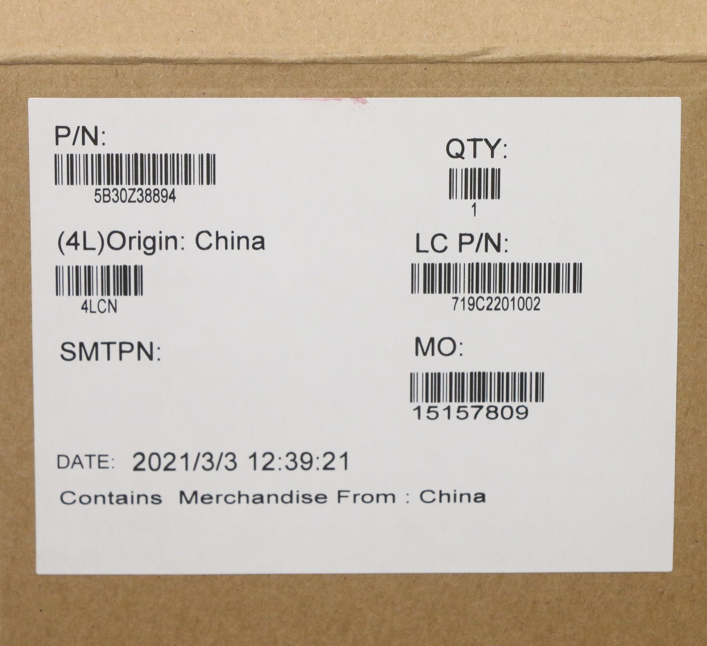 Lenovo Bezel Fru Bsheet Tape Ir Gy Al - 5B30Z38894