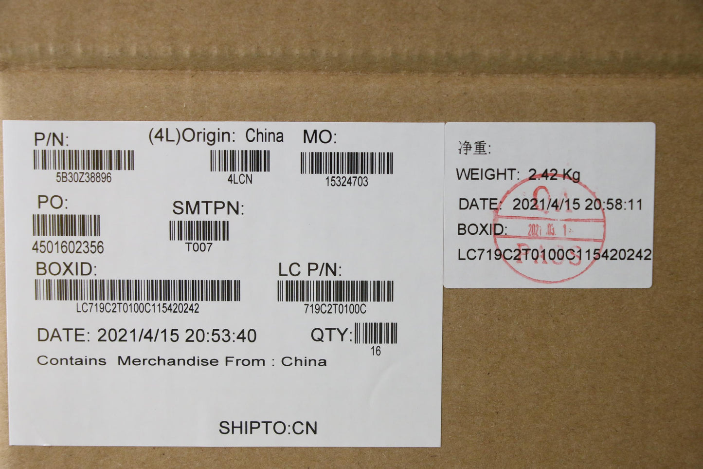 Lenovo Bezel Assembly with IR Shutter and WLAN Support - 5B30Z38896