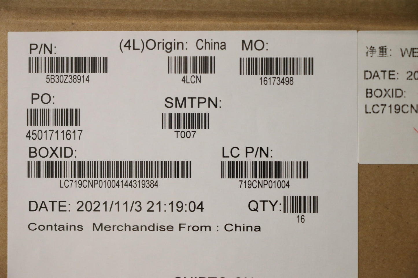 Lenovo Bezel Vphp5B0_B_Cover_Sub_Assy - 5B30Z38914