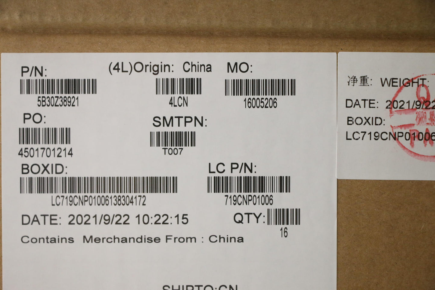 Lenovo HP5B0 Bezel with IR Support - 5B30Z38921