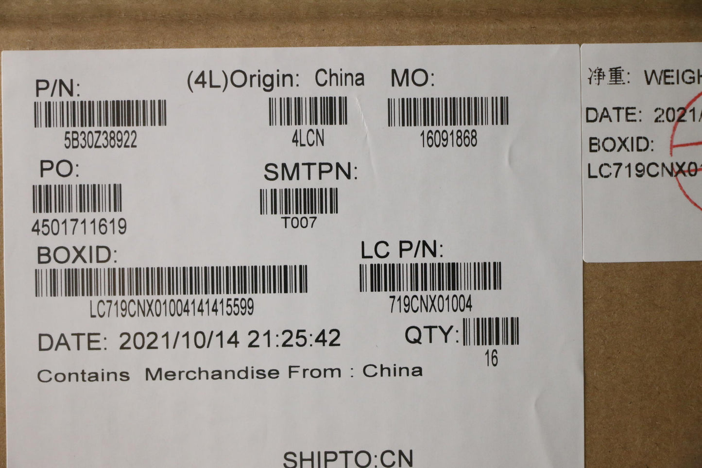 Lenovo Bezel T15P Gen2__B_Cover_Sub_A - 5B30Z38922