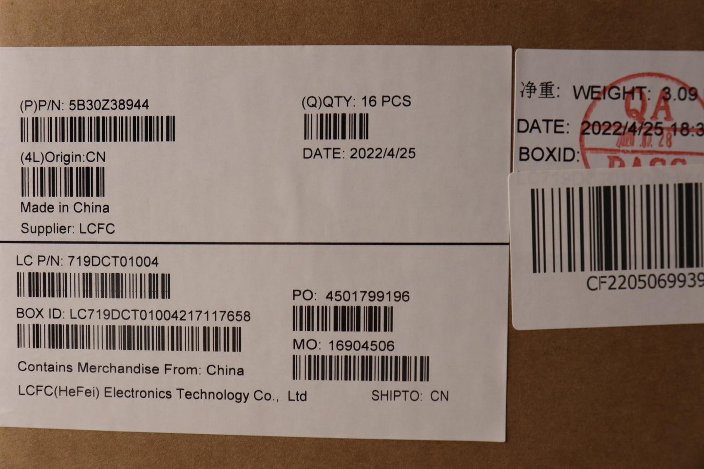 Lenovo Bezel for UHD Display - 5B30Z38944