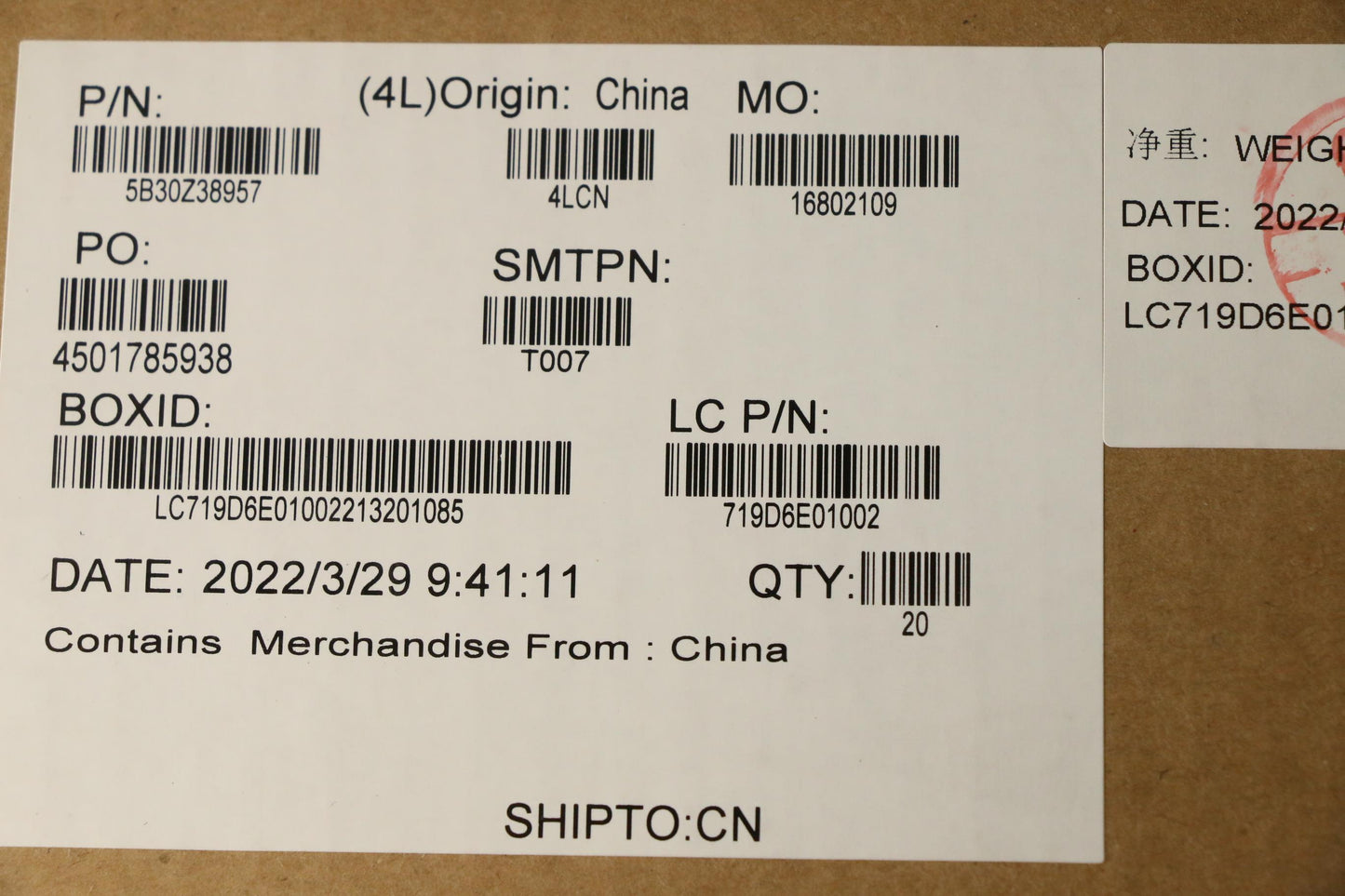 Lenovo Bezel T16G1 B-Sheet IR Assembly - 5B30Z38957