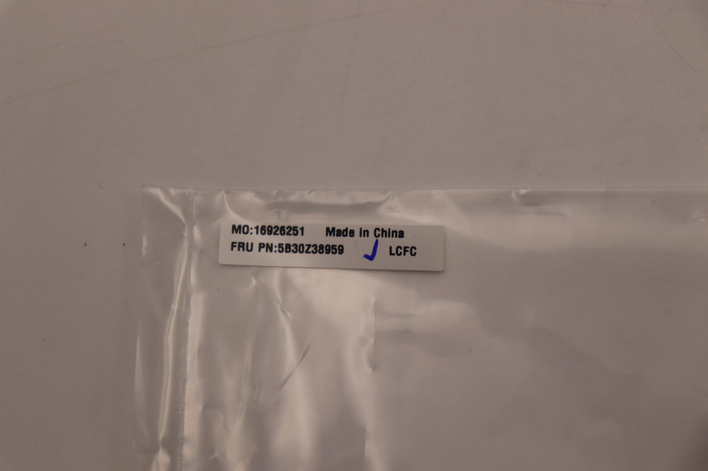 Lenovo P16SG1 RGB Bezel Sheet Assembly - 5B30Z38959