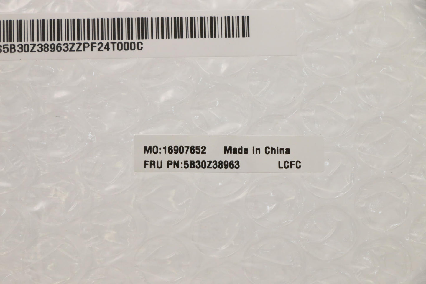 Lenovo Bezel B Cover with WLAN Assembly - 5B30Z38963