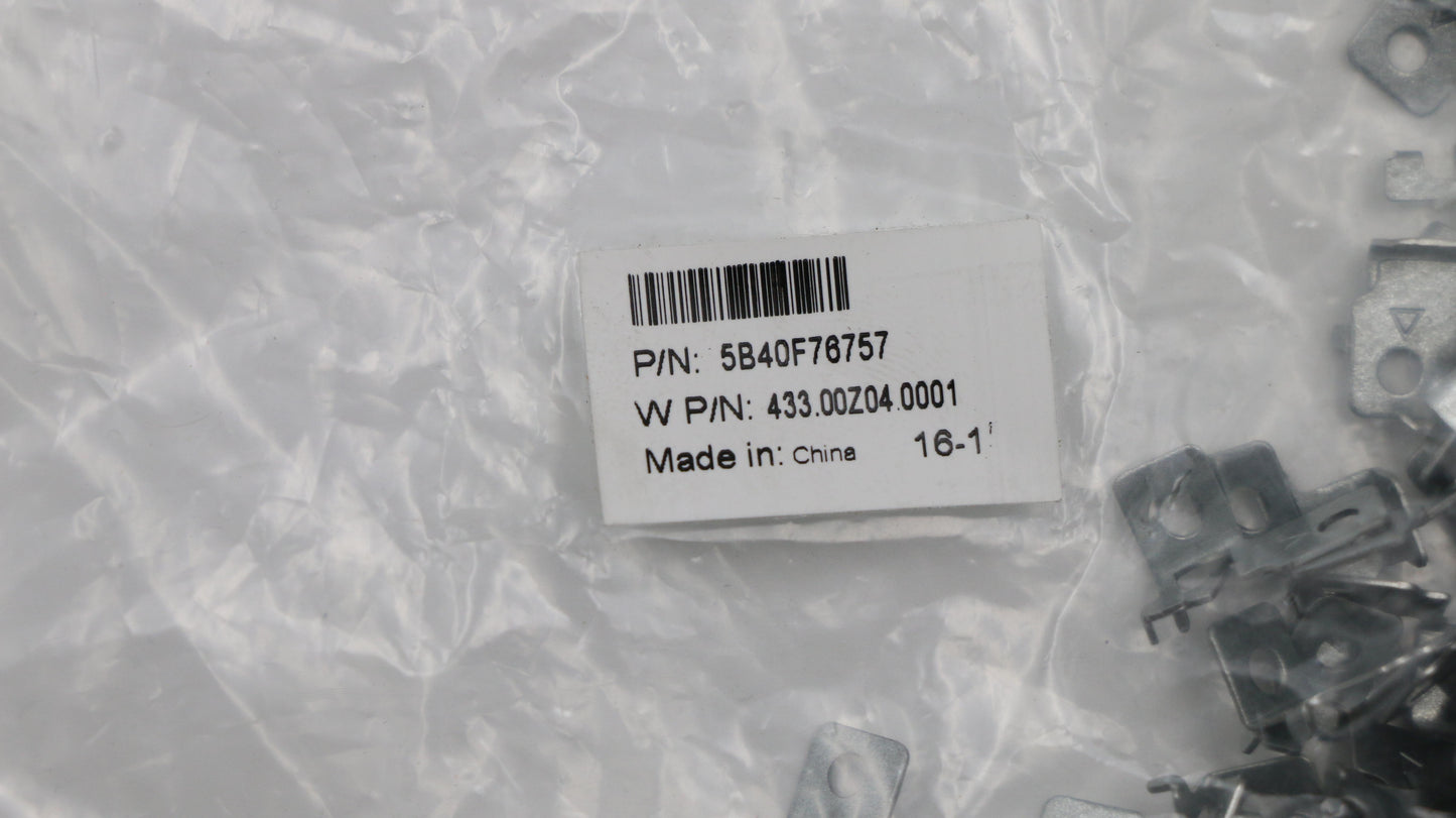 Lenovo Mn Misc Internal - 5B40F76757