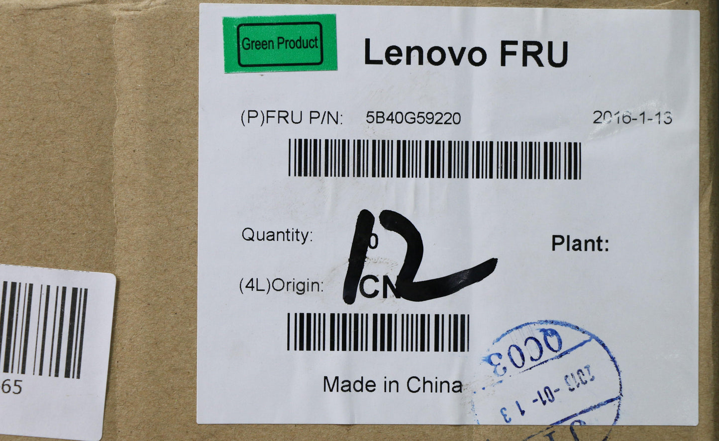 Lenovo Mn Misc Internal - 5B40G59220