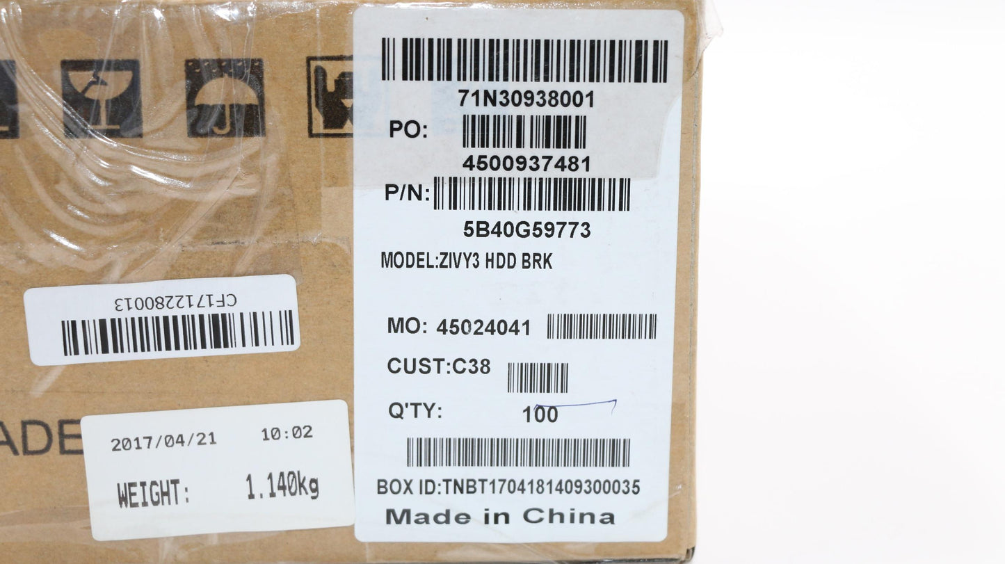 Lenovo Mn Misc Internal - 5B40G59773