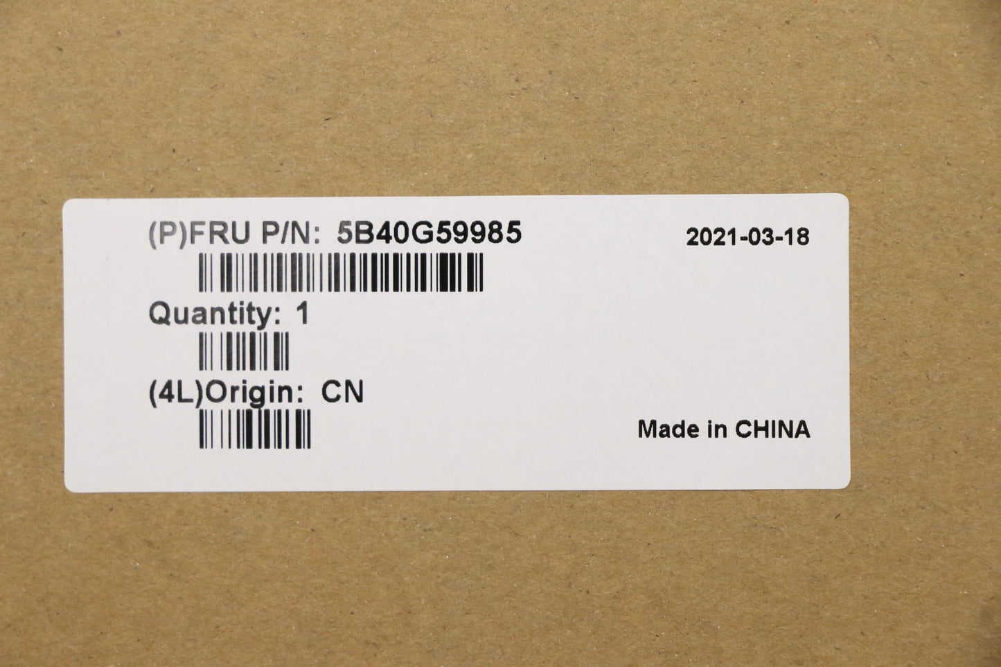 Lenovo Mn Misc Internal - 5B40G59985